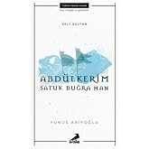 Veli Sultan Abd&uuml;lkerim Satuk Buğra Han