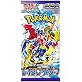 Pokemon (1 Pack) Japanese Card Game Raging Surf SV3a Booster Pack (5 Cards Per Pack)