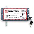 Suraksha Security Systems Shutter Siren Non-GSM, Loud Siren, Stop Unauthorized Entry, Anti Theft Device for Shop, Shutter, Warehouse, Garage, Godown and Office
