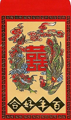 10.5cm Pack of 40 Chinese Wedding Lucky Money ENVELOPES (Coloured Dragon & Pheonix)