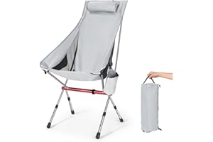 ‎JIANYANA jianyana Campingstühle, Leichter Campingstuhl Faltbar Angelstuhl Campingstuhl Höhenverstellbare Sitzfläche Camping Stuhl Tragbar Seitentasche für Outdoor, Angeln, Strand, Garten, 150kg Tragkraft