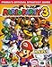 Produktbild Mario Party 3: Prima's Official Strategy Guide