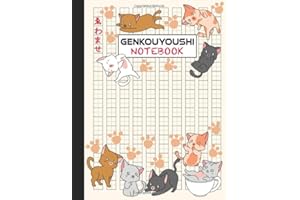 Genkouyoushi Notebook: Large Japanese Writing Practice Notebook with Kawaii Cats Design. Practice Writing Hiragana, Katakana, and Kanji Japanese Characters
