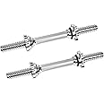 TekBox Komodo Spinlock Dumbbell Bar Set - Free Weights Weight Lifting Spin Lock Dumbell Bars