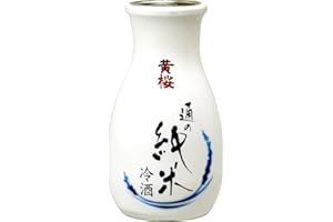 黄桜 Kizakura "Tsu No Junmai" – Trockener und leichter Junmai Sake – Original japanischer Sake – 15 % Alkoholgehalt – 1 x 180 ml