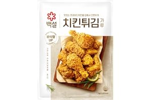 BO TIME Farine Pour Friture 500g/Sachet et Pour Poulet Frit 1kg/Sachet - Offres de 1, 2 et 3 Sachets - Livraison Gratuite France (1, Farine pour poulet frit)