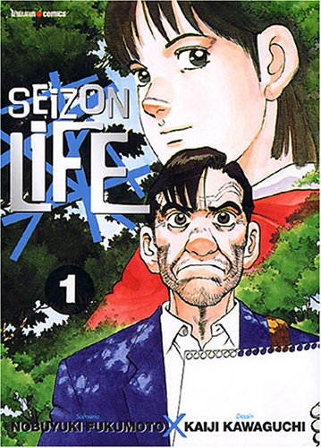 Seizon Life — Tome 1