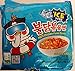 Produktbild Samyang Ice Typ buldak Spicy schmoren Hot Chicken Ramen Kalten Stir Nudeln 5 Pack
