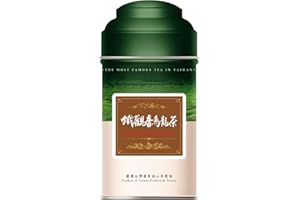 3:15PM Taiwan Tea Master Oolong Loose Leaf Tea - 120g (Tieguanyin)