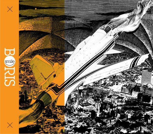 Preisvergleich Produktbild Smile (Amazon Exclusive w / download card) by Boris