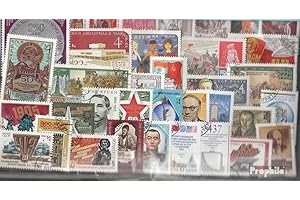 Prophila Collection Unione Sovietica 300 Diversi Francobolli (Francobolli per i Collezionisti)