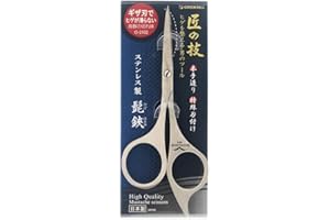 匠の技 Takuminowaza High Quality Beard Scissors by Takuminowaza
