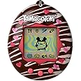 TAMAGOTCHI Bandai Original Chocolate Shell Original Cyber Pet 90s Adults and Kids Toy with Chain | Retro Virtual Pets are Great Boys and Girls Toys or Gifts for Ages 8+