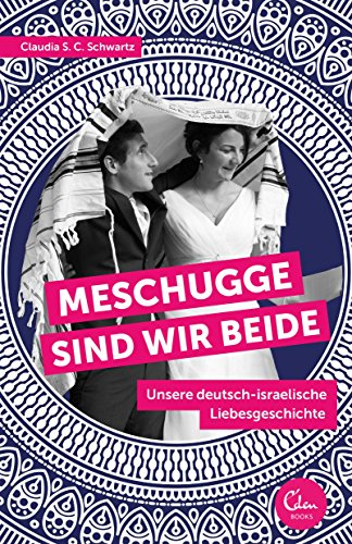 Cover zum Buch Meschugge sind wir beide