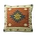 Produktbild Fair Trade Ajanta Kelim Kissen handgefertigt auf gewebt mit 80/20 Wolle/Baumwolle und natürliche Farbstoffe, Textil, braun, 45 x 45