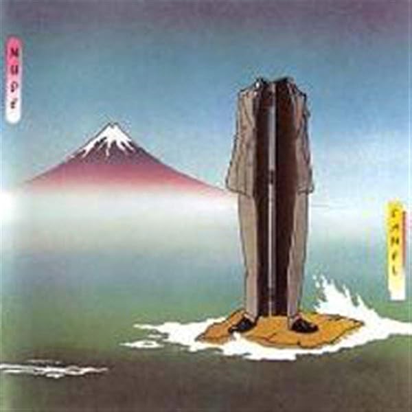 Rajaz: Camel: Amazon.es: CD y vinilos}