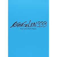 Evangelion 3.33 - You Can (Not) Redo