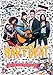 Produktbild DVD - Hart Beat (1 DVD)