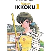 Maison Ikkoku n&ordm; 01/10: 1 (Manga Seinen)