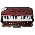 Maya Musicals 3 1/2 Octave Professional Quality Box Harmonium with 2 set of Reeds (MM/BH-PQ/2-2)