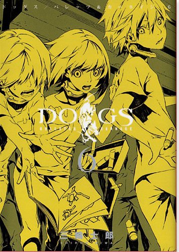 Dogs Bullets & Carnage — Tome 6