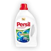 Persil Jel Sıvı &Ccedil;amaşır Deterjanı Okyanus Ferahlığı 1690Ml (26 Yıkama)