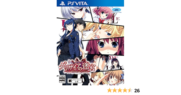 Grisaia No Meikyuu Le Labyrinthe De La Grisaia Psvita Amazon Fr Jeux Video