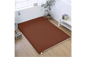 CAMZ Foldable Japanese Futon Mattress Cover for Full Queen King Twin, 100% Cotton Tatami Floor Mattress Cover Meditation Sleeping Pad Dust Cover for Floor Guest Room Travel (coffee 150X200cm(59X79in))