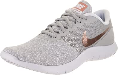nike grey and gold trainers