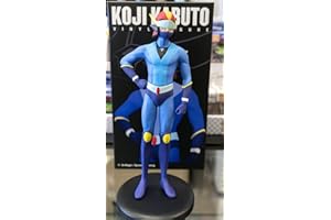 MOVETHEGADGET UFO Robot Grendizer Goldrake - Koji Kabuto Alcor Statua in Vinile 19cm