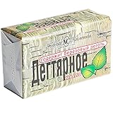 Set of 3pcs. Birch Coal Tar Ecological Soap For Skin Diseas Dermatitis Seborrhoea Acne