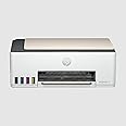 HP Smart Tank All in One 523 Multi-Function Color Ink Printer (Borderless Printing) for Print/Copy/Scan with Up to 4000 Pages of Black or 6000 Pages of Color