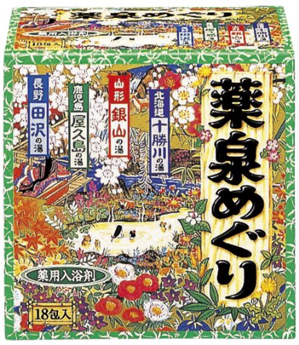 Japanese Hot Spring Bath Powders - 30g X 18 Packs