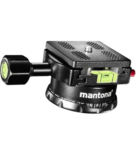 LEOFOTO PG-4 ROTULE de trépied à cardan en aluminium, capacité de charge de 30kg EUR 395,00 - FR