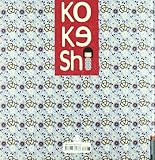 Image de Kimonos (Kokeshi)
