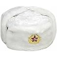 Soviet Style Winter Hat | Faux Fur Ushanka Cossack Hat with Ear Flaps & Decorative Military Pin | Mens Russian Trapper Ski Hat Perfect for Long, Cold Winter Nights One Size-58/60cm