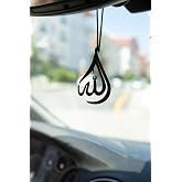 Araba S&uuml;s&uuml; Metal Allah Dikiz Aynası S&uuml;s&uuml; Hediyelik Eşya Oto Aksesuar
