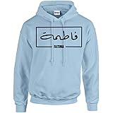 personalised jumpers in arabic