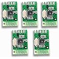 ICSTORE Universal BT Sound Board/Card, Audio Board - Bluetooth Module 2 Channel Stereo Module for Computer, Laptop and Other Audio Devices- Pack of 5