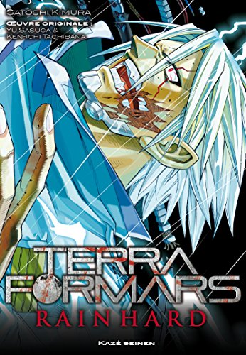 Terra Formars : Rain Hard — Tome 0