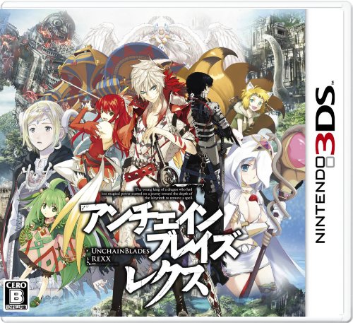 Preisvergleich Produktbild UnchainBlades ReXX[Japanische Importspiele]