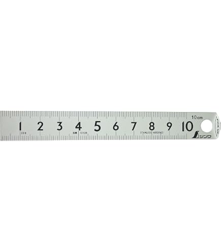 thumbnail image 2 of Shinwa 12101 Small Flat Square – 105mm X 55mm Stainless Steel, Accurate To .001mm 2 of 5