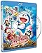 Produktbild Doraemon: Nobita no Himitsu Dôgu Museum (DORAEMON Y NOBITA HOLMES EN EL MISTERIOSO MUSEO DEL FUTURO-BLU RA Y-, Spanien Import, s