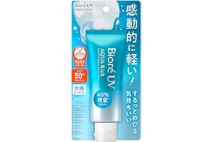 Kao - Biore UV Aqua Rich Watery Essence LSF 50+ PA++++ 2019 Edition