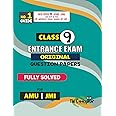 The Conceptum Class 9 Entrance Exam Question Bank Fully Solved for AMU & JMI (English Version) - Year-Wise Fully Solved Paper