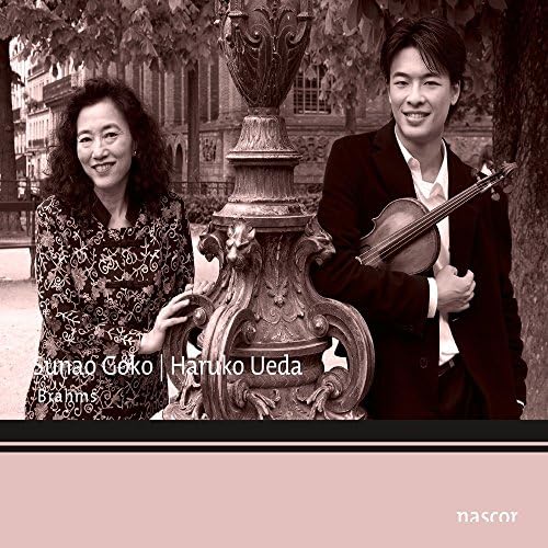 Sunao Goko/Haruko Ueda: Brahms