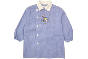 Primo della Classe Grembiule Asilo per bambino, Divisa Scolastica a Quadretti azzurro e bianco, adatto alla Scuola Materna bimbo