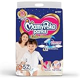 mamy poko pants large 99