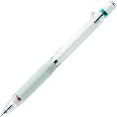 Zebra Delguard Type-Er Versatil Kalem, 0.5 Mm, Beyaz