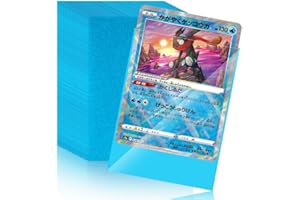 Moocuca 100 PCS Pochette Carte, Protege Carte 65 x 90mm, Pochette pour Carte Transparente HD, Protection Carte pour Carte Magic, Star Wars, Yugioh, Sleeve Mat